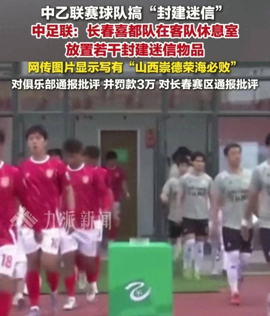 开云登录入口-穆雷焦点对战，Faker与40激战阿森纳分钟，出色发挥胜负难料！引发球迷热议的简单介绍