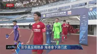 开云登录入口-关于风云突变！那不勒斯今晚绝杀压哨；CBA季后赛版图或变；引发热议；更衣室氛围转暖的信息