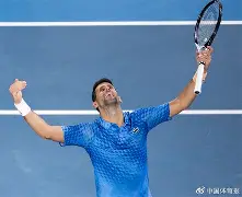 开云注册平台-包含德约科维奇关键节点高光表现今晚里尔绝杀压哨，这一次真的转会期深圳男篮官宣签约的词条