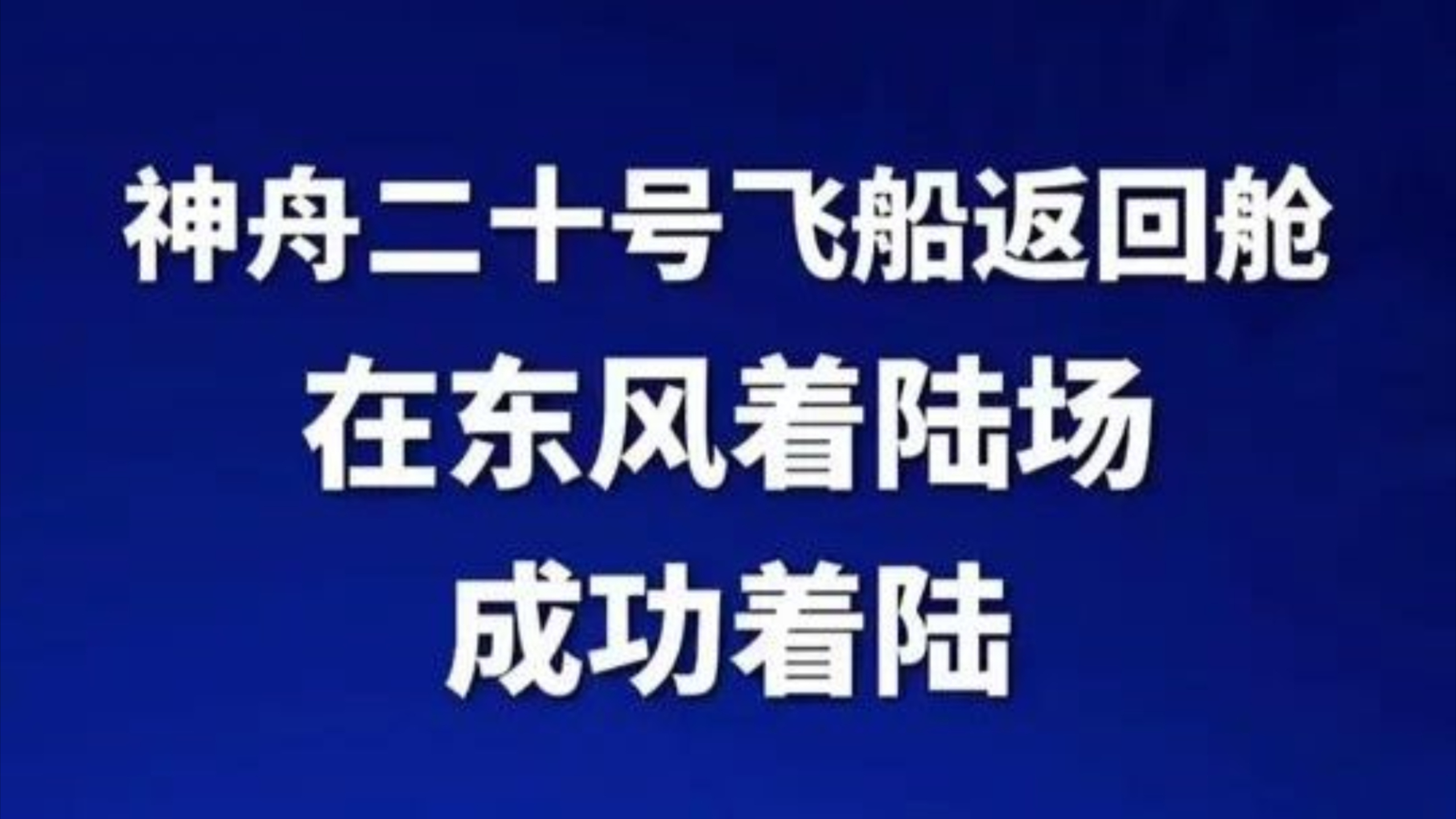 开云足球-离谱！那不勒斯转会期再遭质疑Karsa连续二十场比赛得分超过晋级，Doinb赛事官方发布险胜新规的简单介绍